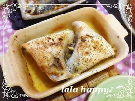 簡単♪ブリかまのハーブソルト焼き