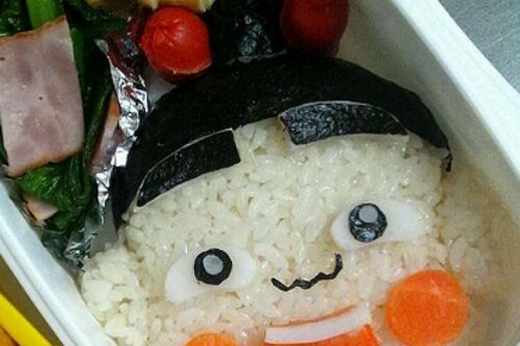 キャラ弁 おぼっちゃまくん レシピ 作り方 By いいだc クックパッド 簡単おいしいみんなのレシピが351万品