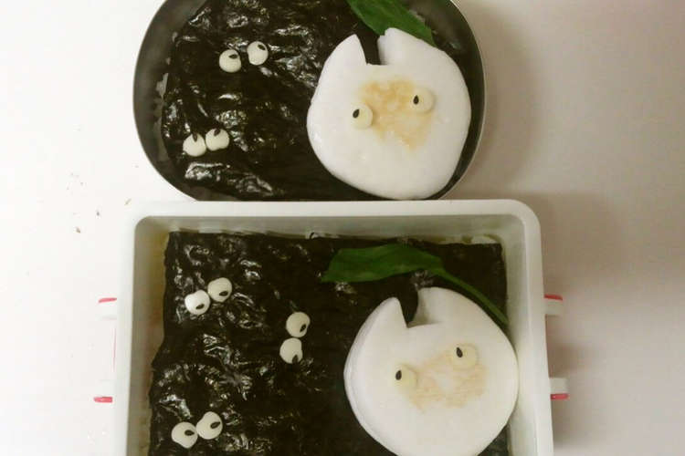 簡単キャラ弁 まっくろくろすけと小トトロ レシピ 作り方 By あみあんこ クックパッド 簡単おいしいみんなのレシピが355万品