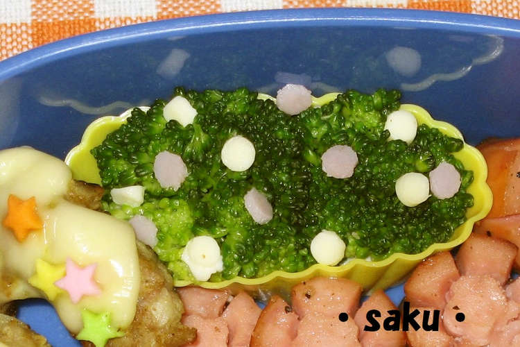 キャラ弁 緑の彩りブロッコリーが水玉に レシピ 作り方 By Saku クックパッド 簡単おいしいみんなのレシピが366万品