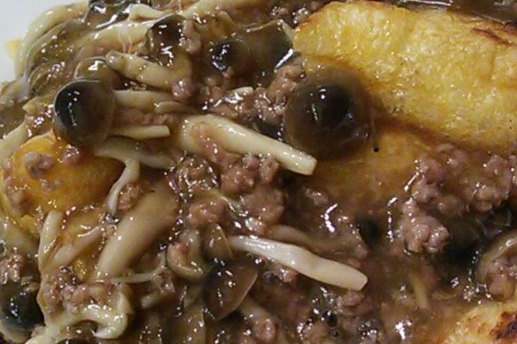 油揚げで パパっとおかず レシピ 作り方 By きよっちぃ クックパッド