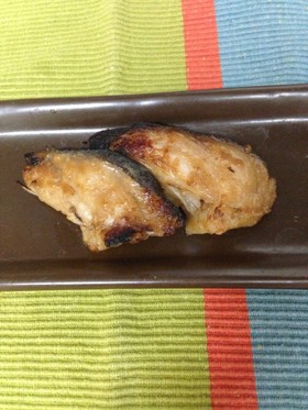 基本の西京焼き〜銀ダラ〜