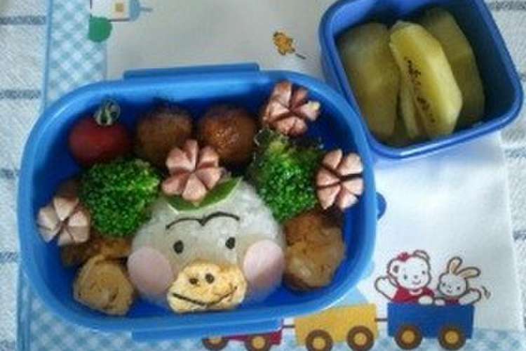 キャラ弁 花かっぱ レシピ 作り方 By ネオン クックパッド 簡単おいしいみんなのレシピが365万品