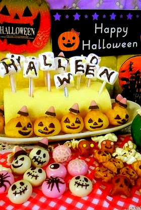 市販品で簡単に!ハロウィンお菓子※コツ有