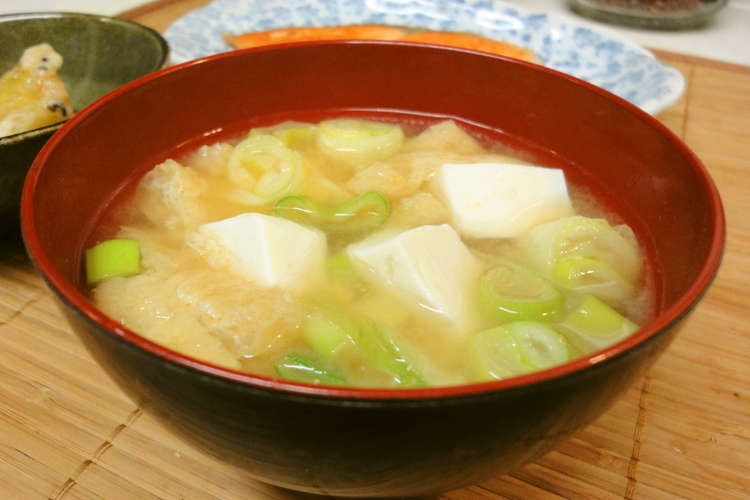 朝食に 豆腐と油揚げの味噌汁 レシピ 作り方 By ゆうゆう0221 クックパッド