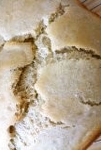 ＨＢ発芽玄米ペースト入りふわもち食パン