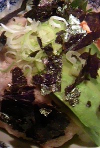 焼き鮭と山芋とアボカドの丼