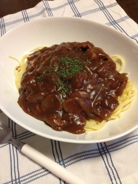 〈リメイク〉ハヤシスパゲティ