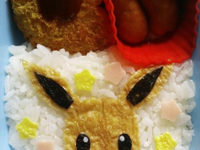 キャラ弁 ポケモン イーブイ レシピ 作り方 By ｋｔmama クックパッド