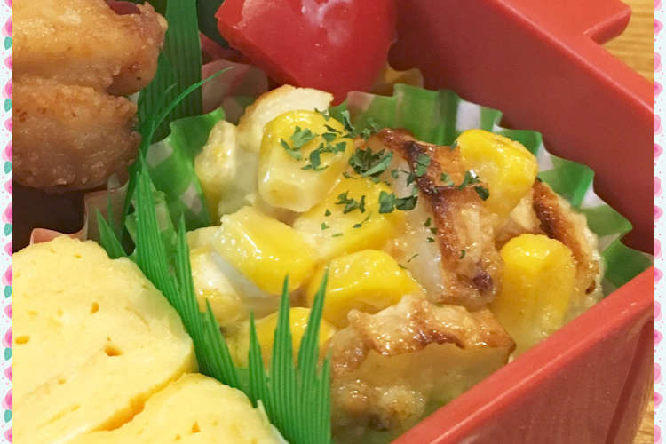 お弁当にちくわとコーンのマヨチーズ レシピ 作り方 By Nakamucchi クックパッド