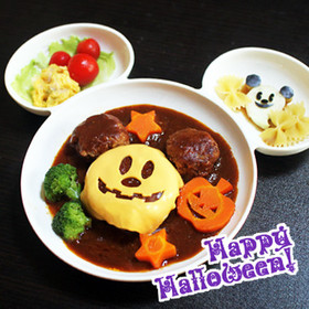 ♡ハロウィンミッキーの煮込みハンバーグ♡