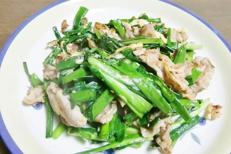 Cook Do香味ペーストで にらたまを レシピ 作り方 By 小世界 クックパッド 簡単おいしいみんなのレシピが352万品