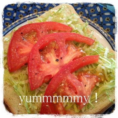 キャベツとトマトのパン♪の写真