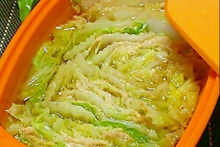 シリコンスチーマーで白菜と豚肉煮 レシピ 作り方 By ヨンア クックパッド