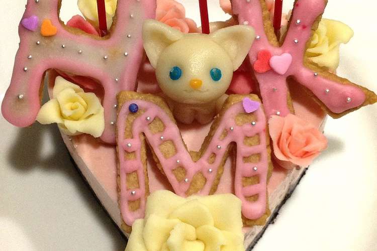 白猫のピンクなお誕生日ケーキ レシピ 作り方 By メアくま クックパッド
