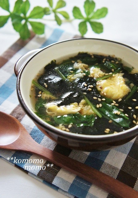 栄養満点♫ほうれん草と海苔のスープの画像