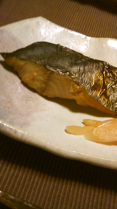 切り身魚のヨーグルト醤油麹漬けの写真