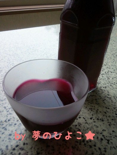 簡単♪オリゴ糖＆はちみつde紫蘇ジュースの写真