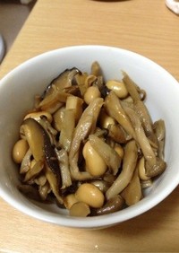 きのこと大豆の炒り煮(覚書)