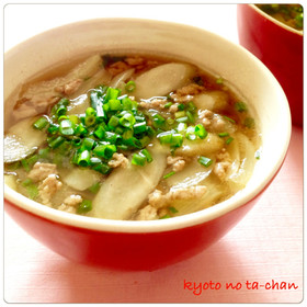 ✿ほっこり 豚ごぼうスープ✿
