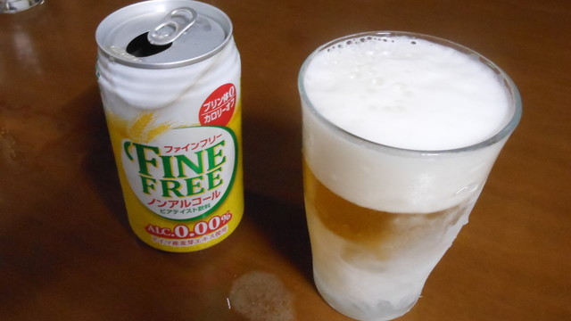 ノンアルコールビールの泡がおいしい飲み方 レシピ 作り方 By きれお クックパッド