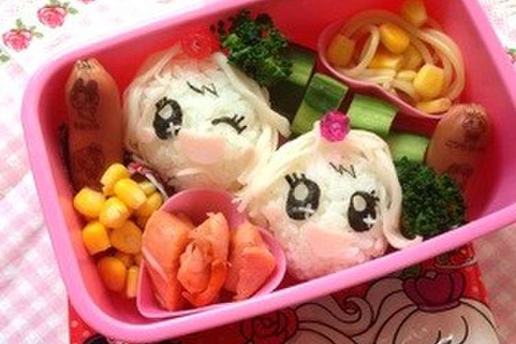 たまごっちキャラ弁 みらいっちくるるっち レシピ 作り方 By もなぴぃ クックパッド 簡単おいしいみんなのレシピが356万品