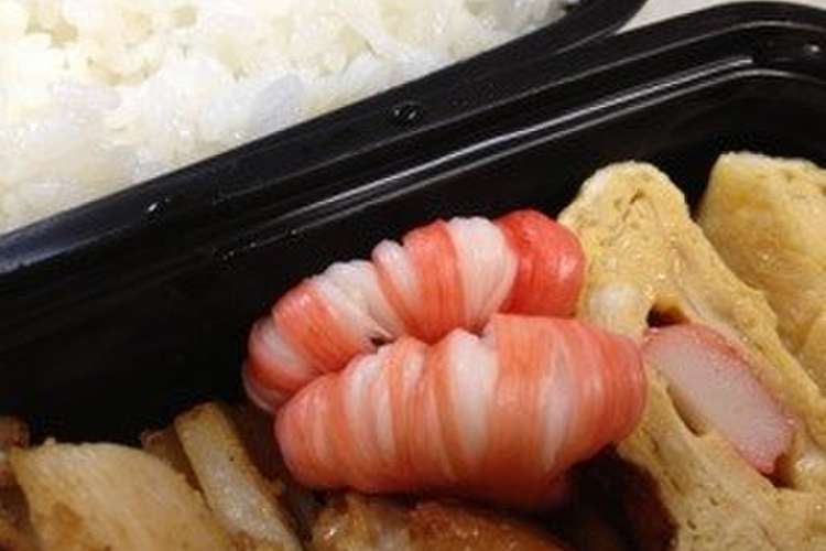 カニカマでエビ 弁当の隙間埋めに簡単 レシピ 作り方 By ゾウ母 クックパッド 簡単おいしいみんなのレシピが352万品