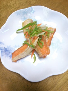 切り落としだから安い! 鮭の南蛮漬け