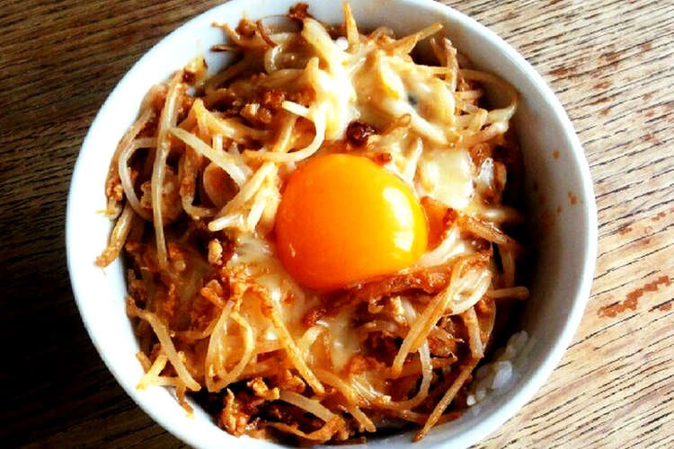 簡単ランチ もやしの甘辛丼 レシピ 作り方 By Tunomi クックパッド 簡単おいしいみんなのレシピが354万品