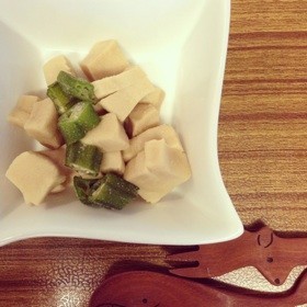 幼児食1歳 オクラ高野豆腐煮の画像
