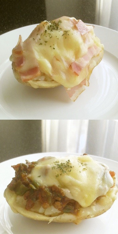 ベーコン＆ミートチーズベイクドポテトの写真