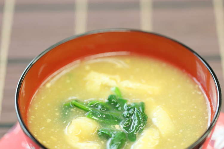 ほうれん草と油揚げのお味噌汁 レシピ 作り方 By Fujiレシピ クックパッド