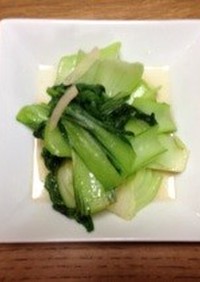 青梗菜の炒め物 鼎泰豐風？！