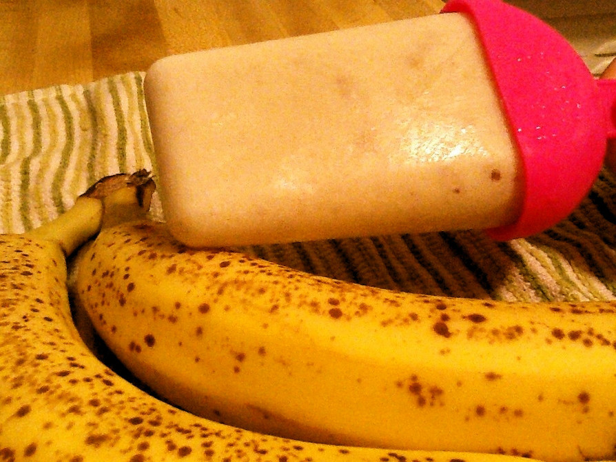 豆腐とバナナの簡単あいすくりーむ☆の画像
