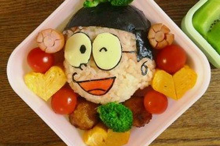 ドラえもん のび太弁当 レシピ 作り方 By けこけこ クックパッド 簡単おいしいみんなのレシピが354万品