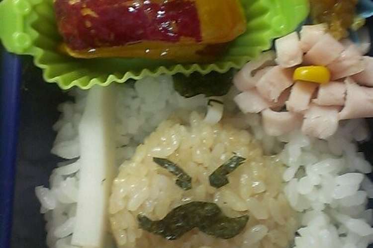 キャラ弁 将軍なめこ レシピ 作り方 By Anaana777 クックパッド 簡単おいしいみんなのレシピが354万品