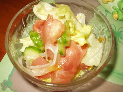 スモークサーモンのマリネ風サラダの写真
