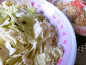 シャ乱Qはたけのキャベツサラダ