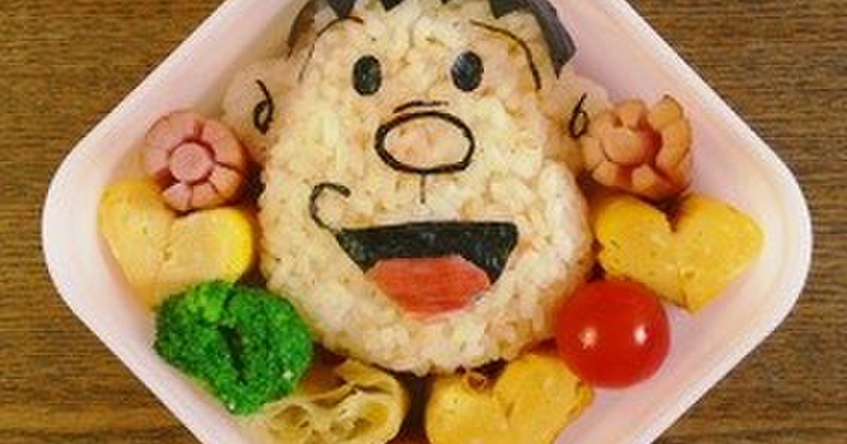 ドラえもん ジャイアン弁当 レシピ 作り方 By けこけこ クックパッド 簡単おいしいみんなのレシピが355万品