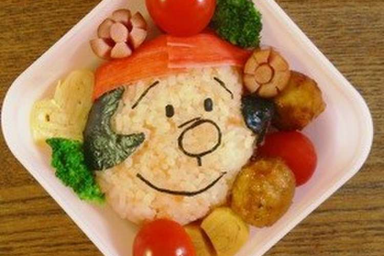 ドラえもん ジャイ子弁当 レシピ 作り方 By けこけこ クックパッド 簡単おいしいみんなのレシピが355万品