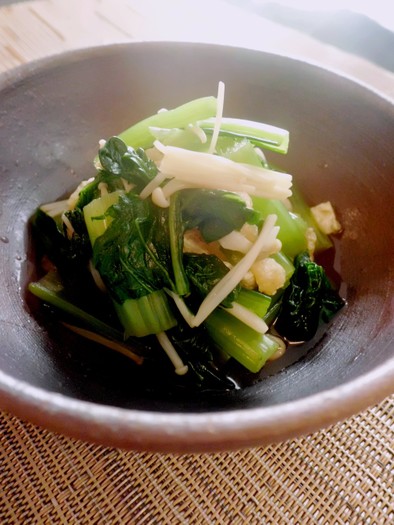小松菜ときのこの煮浸しの写真
