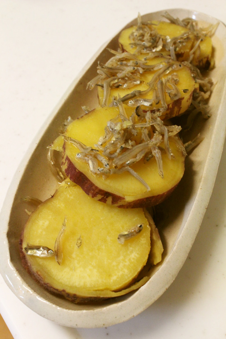 さつま芋とチリメンジャコのめんつゆ煮の画像