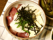 山かけ絹豆腐まぐろ丼の写真