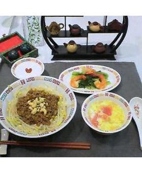 中華風肉味噌丼