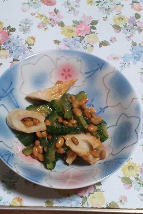 ゴーヤと竹輪の納豆和え