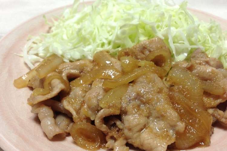 うすくち醤油仕立ての豚肉生姜焼き レシピ 作り方 By ぽっぽっぽ クックパッド 簡単おいしいみんなのレシピが350万品