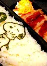 みんなが作ってる 彼氏 お弁当 かわいいのレシピ クックパッド 簡単おいしいみんなのレシピが340万品