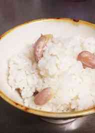 みんなが作ってる 生落花生 炊き込みごはんのレシピ クックパッド 簡単おいしいみんなのレシピが368万品