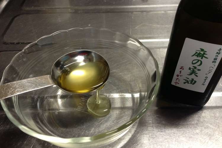 ヘンプオイルでドレッシング レシピ 作り方 By さっちんちゃん クックパッド 簡単おいしいみんなのレシピが367万品