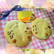 赤ちゃんからの可愛いプレゼントクッキーの写真